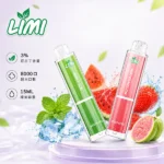 LIMI 8000 拋棄式電子煙 | 辣妹發光棒 · 一次性8000口 · 16款風味